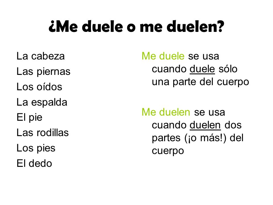 Los dolores en el cuello la compresa